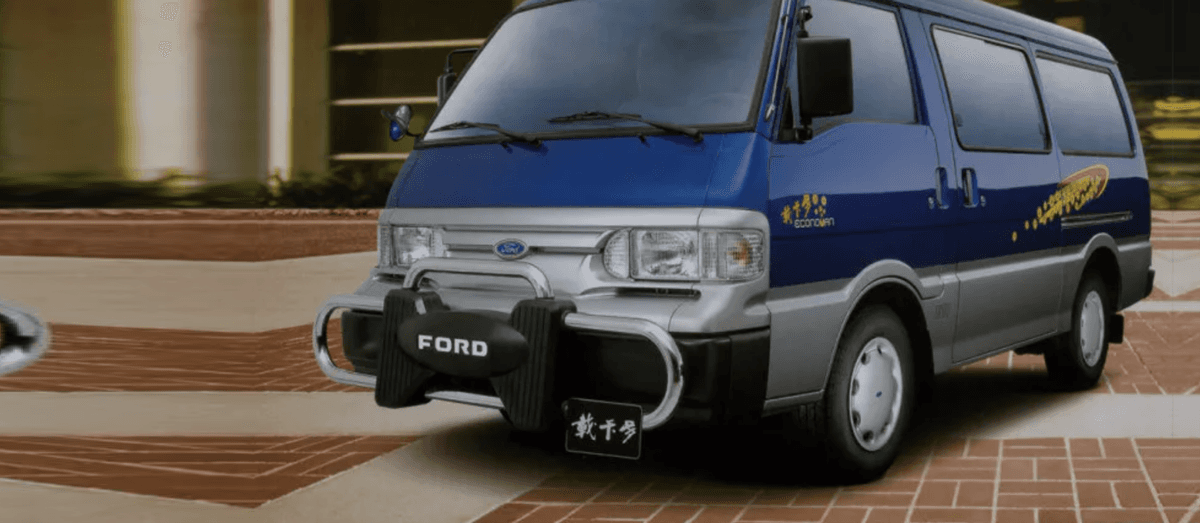 Ford Econovan(福特載卡多)各車款甲乙丙式車體險