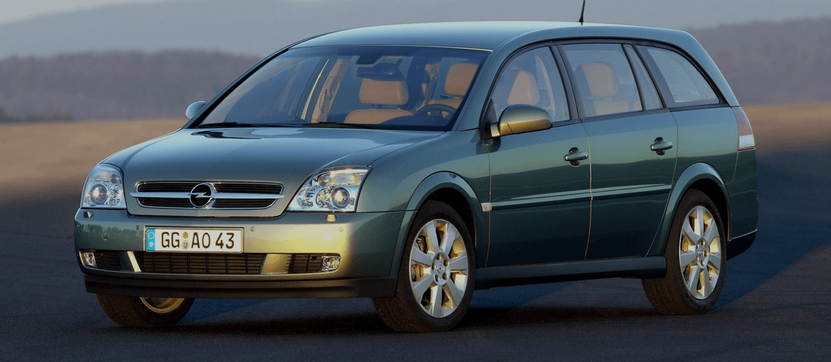 Opel Vectra各車款甲乙丙式車體險